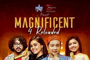 Magnificent 4 Reloaded, 2022-02-19, Лондон